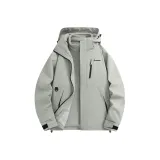 Сосново-серый зеленый (3 в 1)