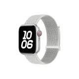 Светоотражающий Белый [Только ремешок]