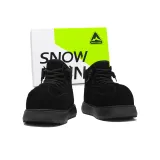 Крутой Черный [Классический]