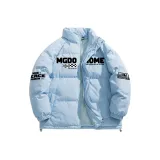 Далекий Небесный Лазурь