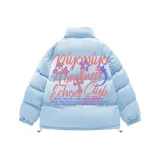 Светло-голубой