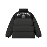 Темно-серый