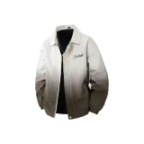 Абрикосовый