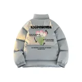 Лунно-голубой