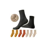 2 Имбирно-желтый + 2 Карамель + 3 Хаки