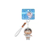 Синцзи Скиталец