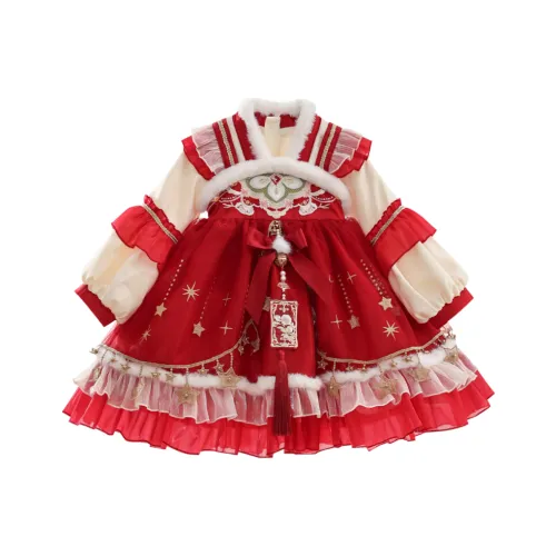 GOYN Платье Детское Возраст 3-7 лет