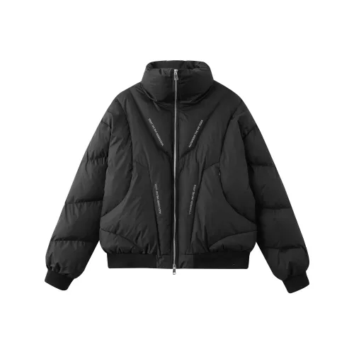 I Am Not A Fat Tiger Пуховая куртка Унисекс