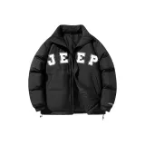 Чистый чёрный