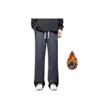 Серый с флисовой подкладкой