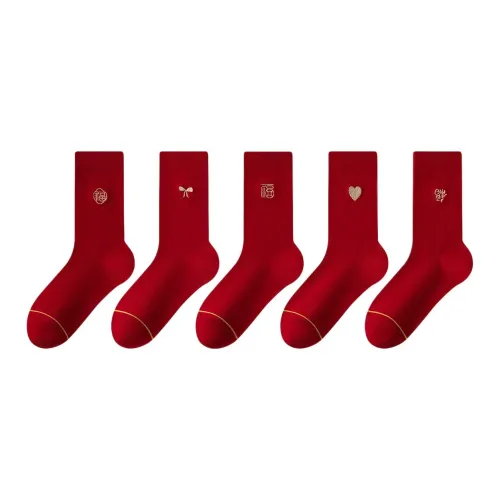 MADALLO [5 пар] Радость и BLESSINGS + Двойной BLESSINGS + Привлечение богатства и удачи + Искренний Радость + Благословение Arrival Женские MID Носки до икры