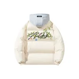 Бежевый Абрикос [Серый капюшон]