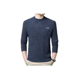 Лан Верблюжий Серый