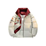 Бежевый Абрикосовый - Одиночный пуховик [Воротник-стойка, городской, минималистский]