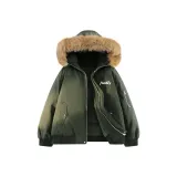 Армейский зеленый