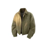 Горох Зеленый