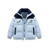 Светло-голубой