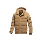 Карамельный