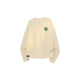 Абрикосовый