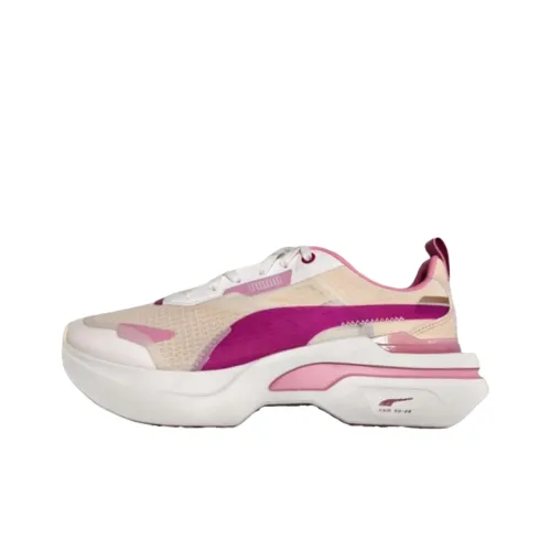 PUMA Kosmo Rider Толстая подошва Кроссовки Унисекс Бежевые