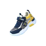 Серо-желтый