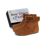 Верблюжий цвет - Эксклюзивная коробка для обуви