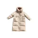 Молочно-чайный