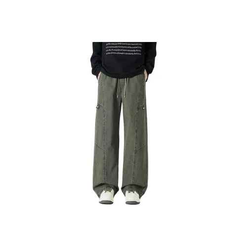 KGJTFDD Мужские Повседневные Штаны