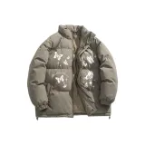 Серый Зеленый