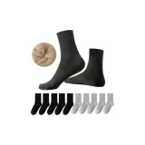 5 Черный + 5 Светло-серый