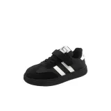 Чёрно-белый