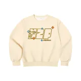 Абрикосовый