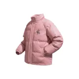 Сакурово-розовый