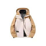 Имбирь Желтый [Улучшенный Пух Подкладка]