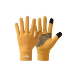 Имбирно-желтый