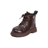 Коричневый