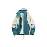 Хаки Синий [3 в 1]