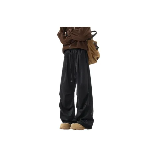 ULTRA QUATTRO Повседневные брюки Унисекс