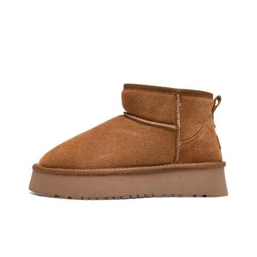 AQUASCUTUM Короткие Сноубутсы Женские