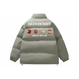 Серый Зеленый