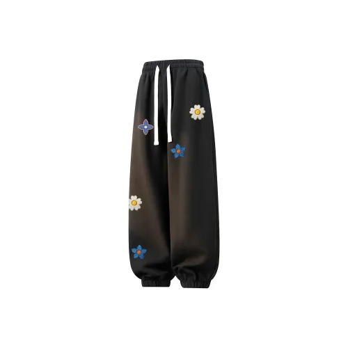 Glona Klio Вязаные Спортивные Штаны Женские