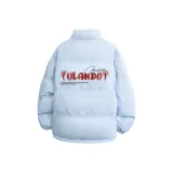 Светло-голубой