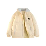 Светло-желтый