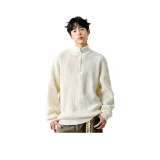 Айвори Белый [в наличии]