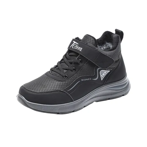 TAIHEYUAN Зимние термостойкие противоскользящие сноубутсы унисекс