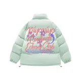 Лилия Зеленая