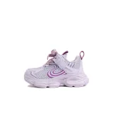 Фиолетовый