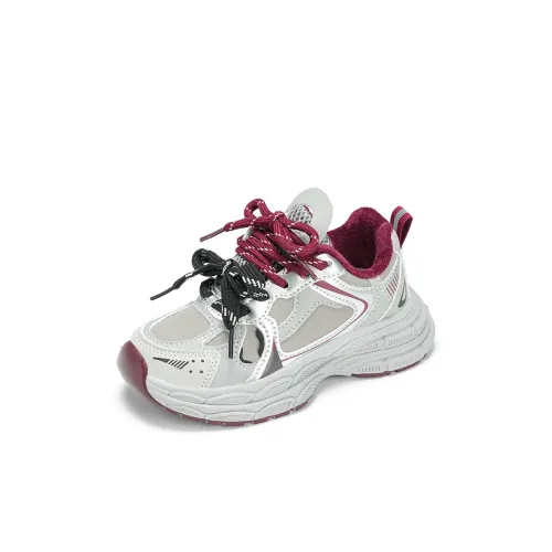 ZHIO Износостойкая противоскользящая повседневная обувь для детей