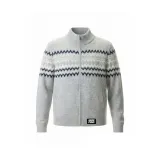 Серый - Модный аксессуар