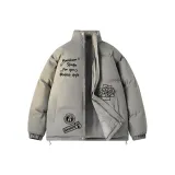 Серый Зеленый